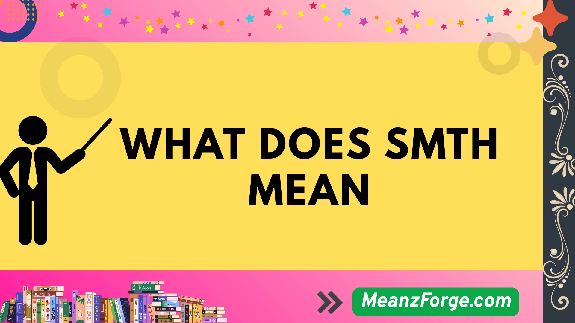 what does smth mean